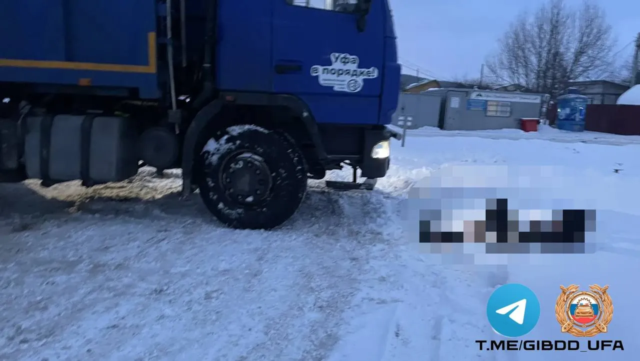 В Уфе водитель грузовика наехал на пешехода